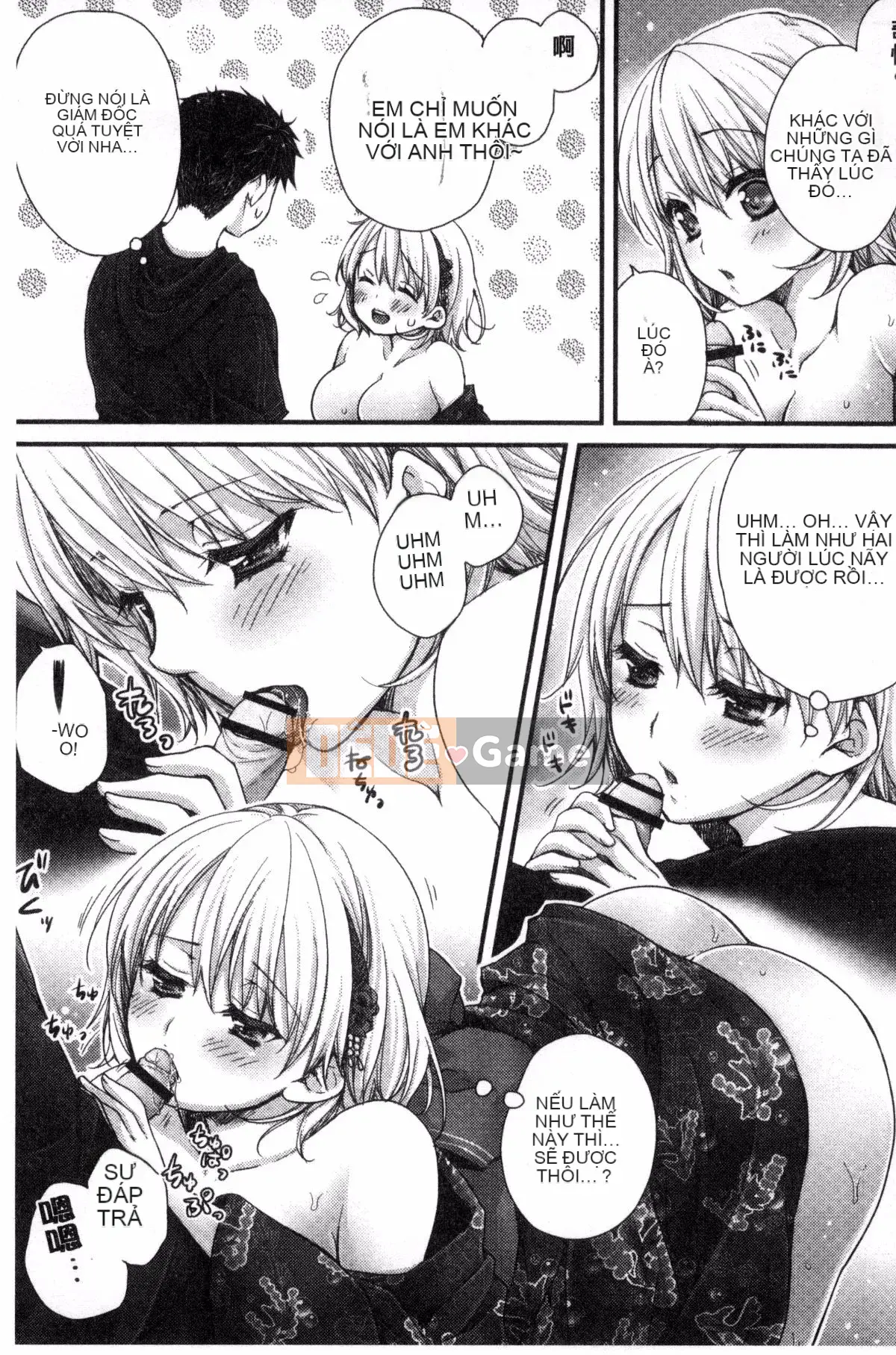 [Kazeteki Koubou][Ren Togari] Nếu bạn di chuyển trên mặt đất... bạn đã vào được!?