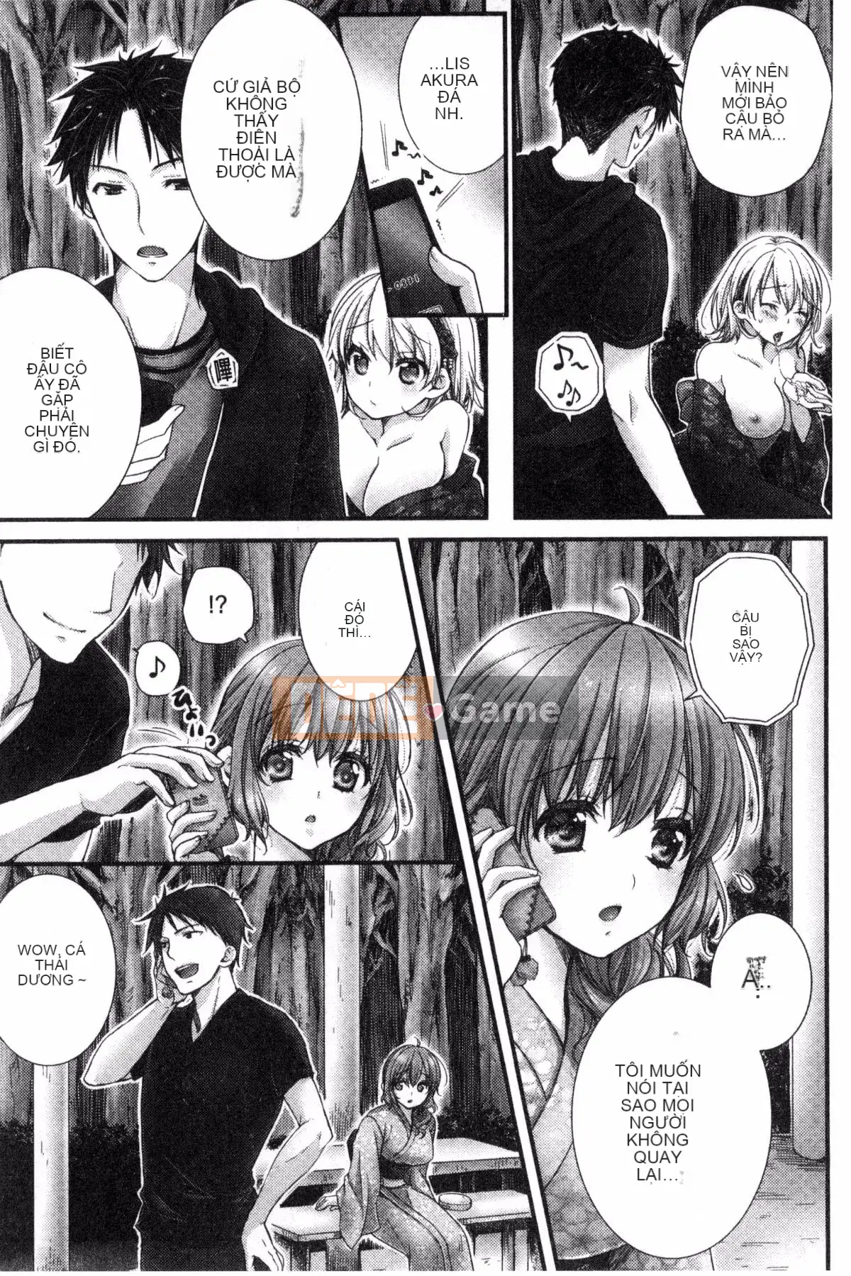 [Kazeteki Koubou][Ren Togari] Nếu bạn di chuyển trên mặt đất... bạn đã vào được!?