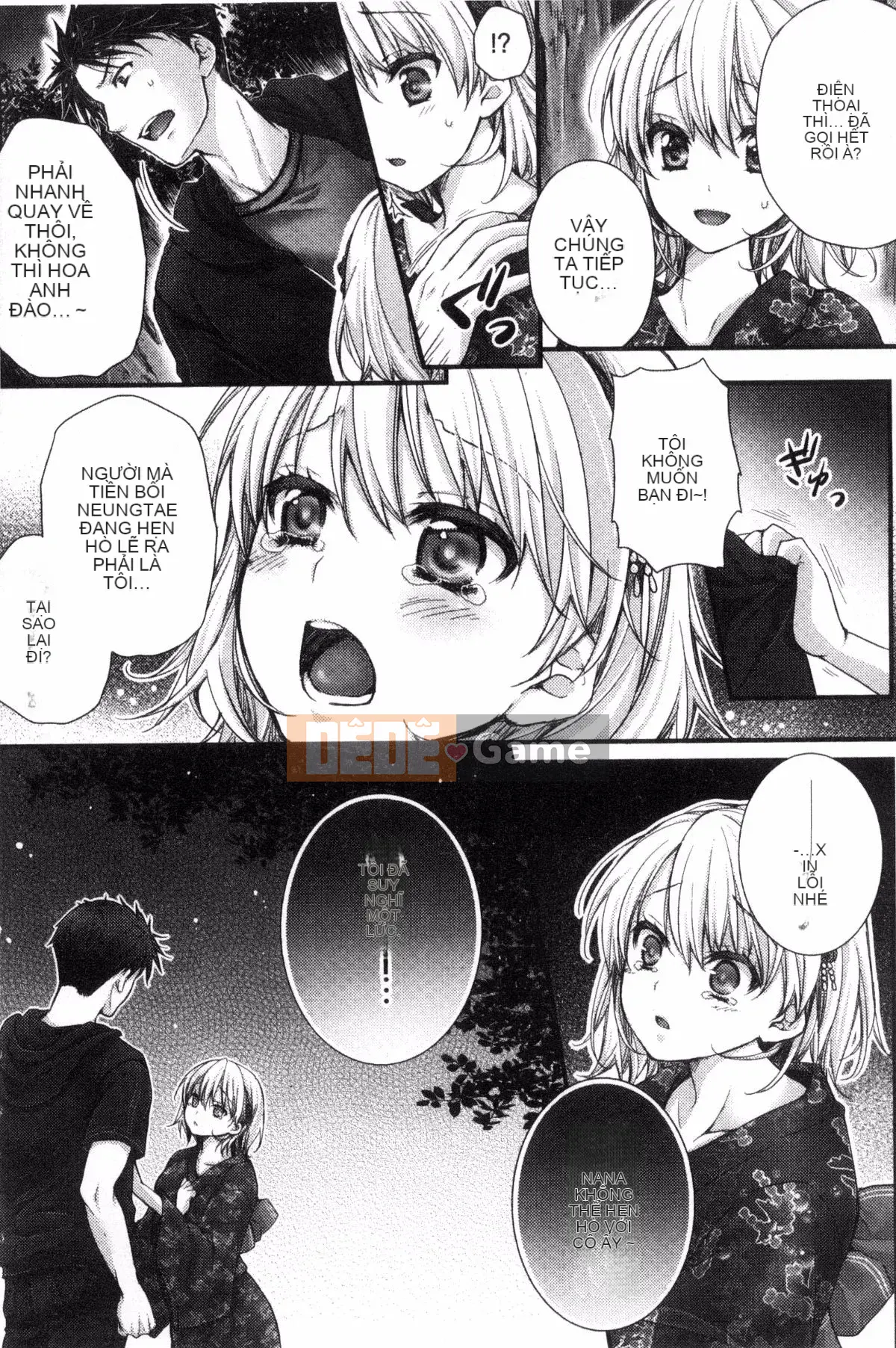 [Kazeteki Koubou][Ren Togari] Nếu bạn di chuyển trên mặt đất... bạn đã vào được!?