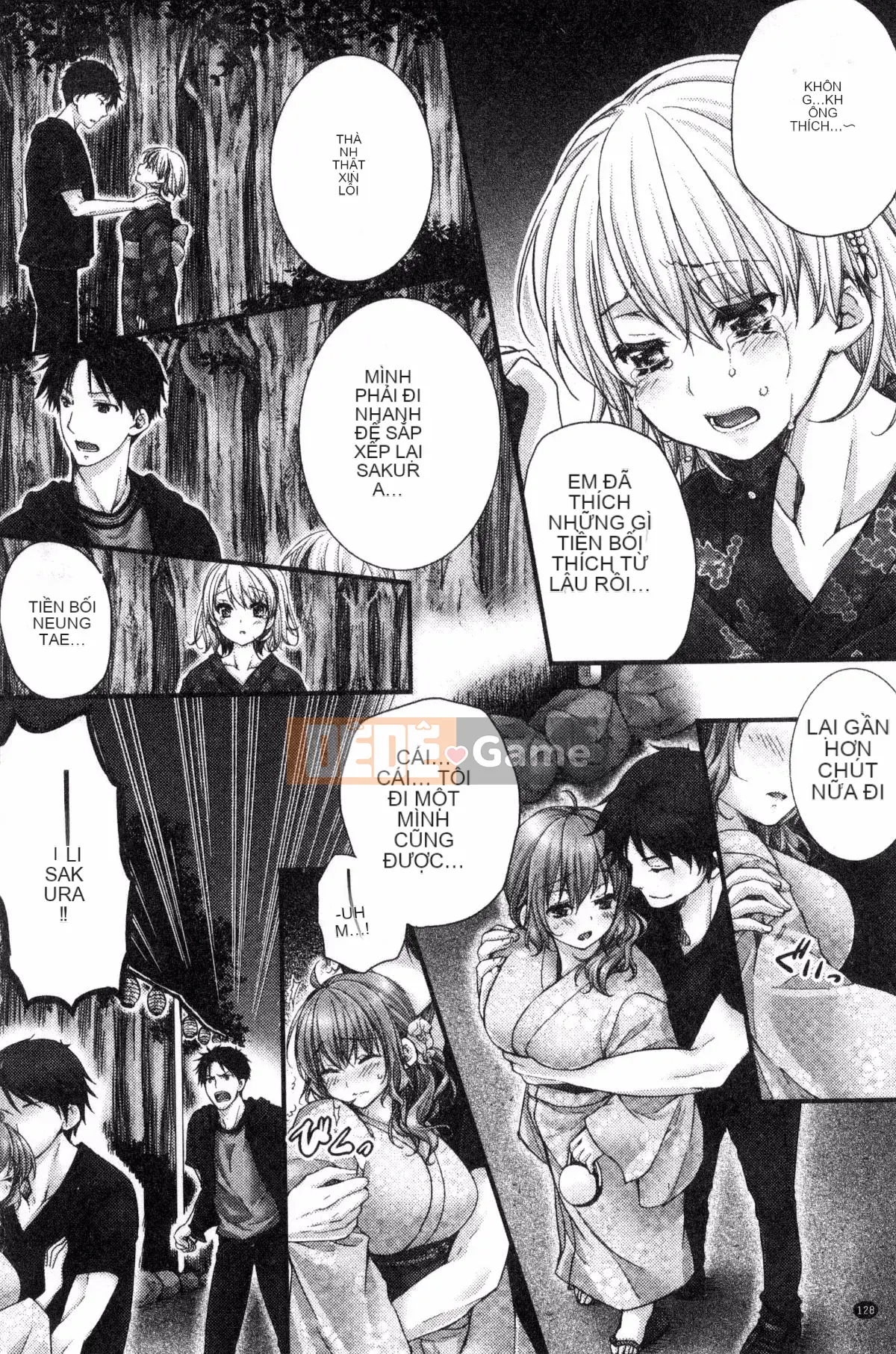 [Kazeteki Koubou][Ren Togari] Nếu bạn di chuyển trên mặt đất... bạn đã vào được!?