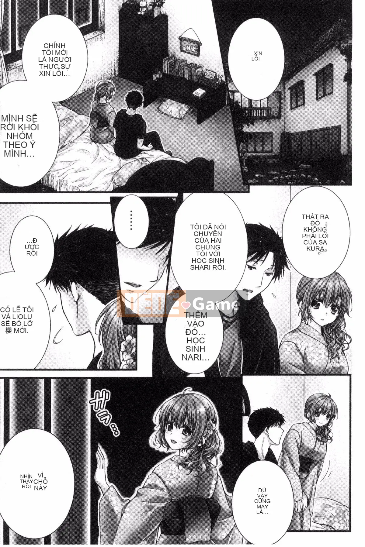 [Kazeteki Koubou][Ren Togari] Nếu bạn di chuyển trên mặt đất... bạn đã vào được!?