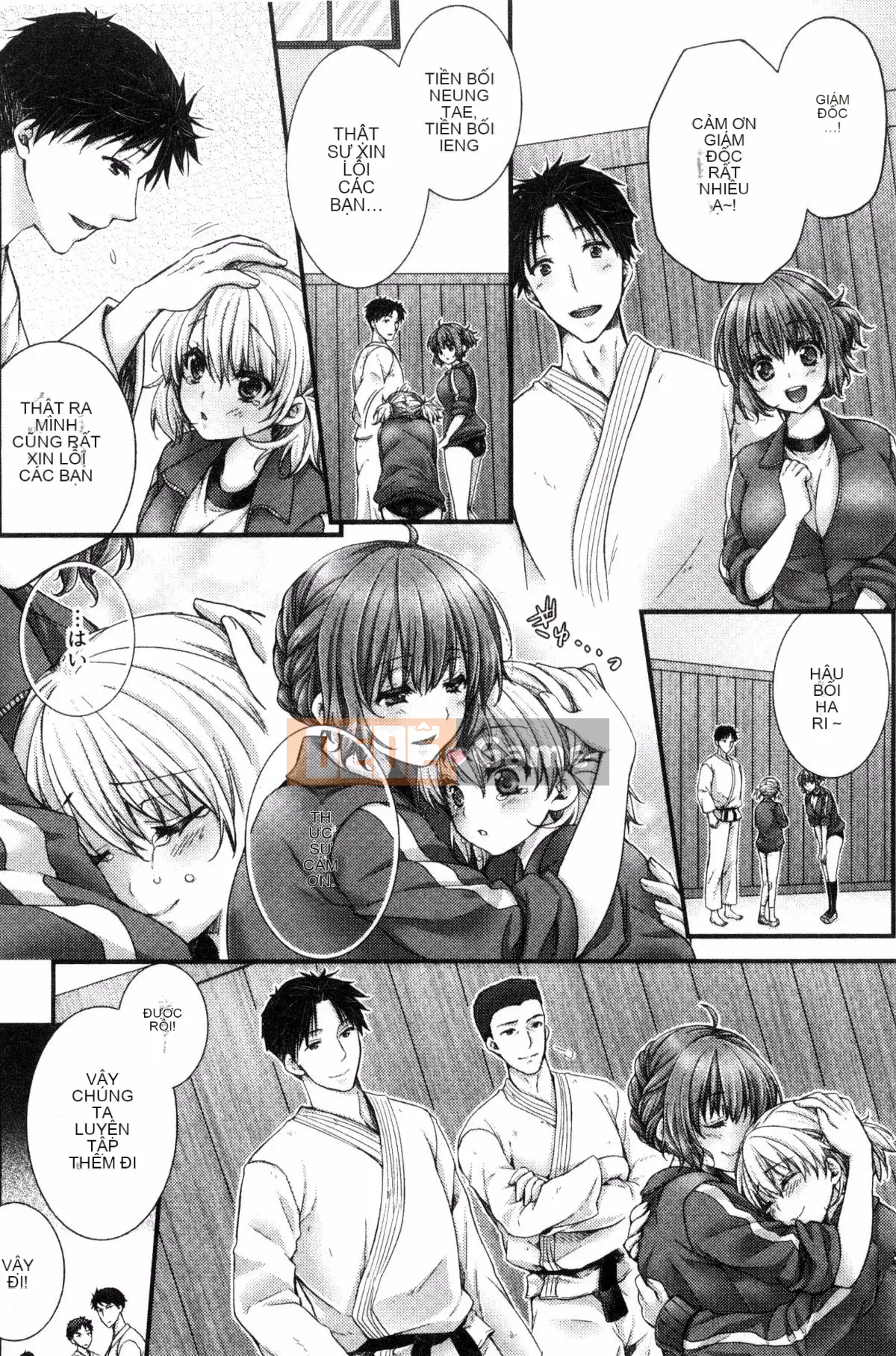 [Kazeteki Koubou][Ren Togari] Nếu bạn di chuyển trên mặt đất... bạn đã vào được!?