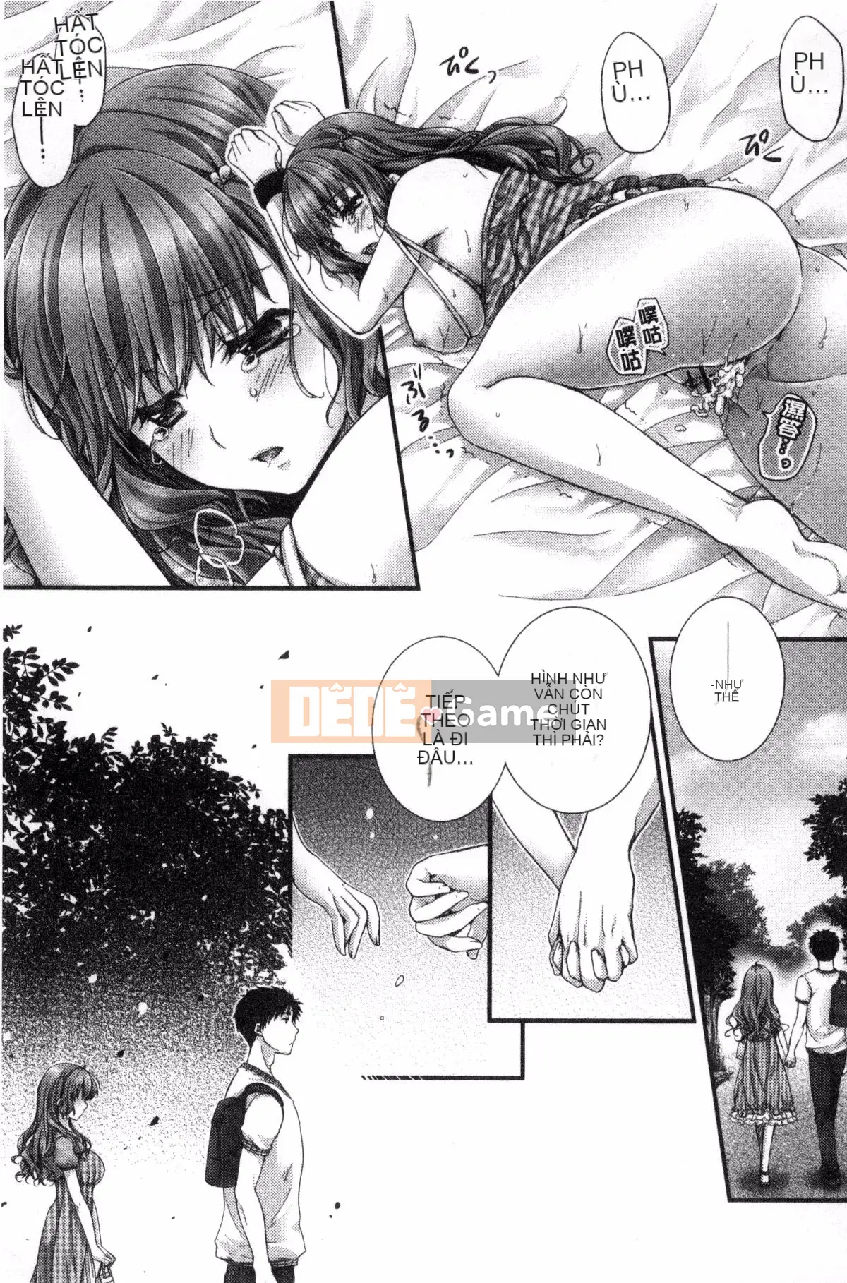 [Kazeteki Koubou][Ren Togari] Nếu bạn di chuyển trên mặt đất... bạn đã vào được!?