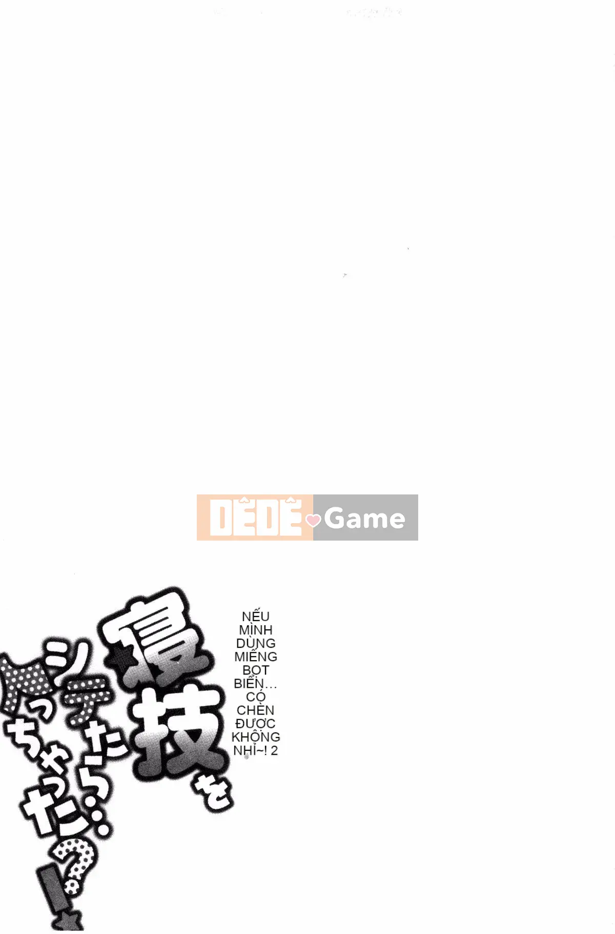 [Kazeteki Koubou][Ren Togari] Nếu bạn di chuyển trên mặt đất... bạn đã vào được!?