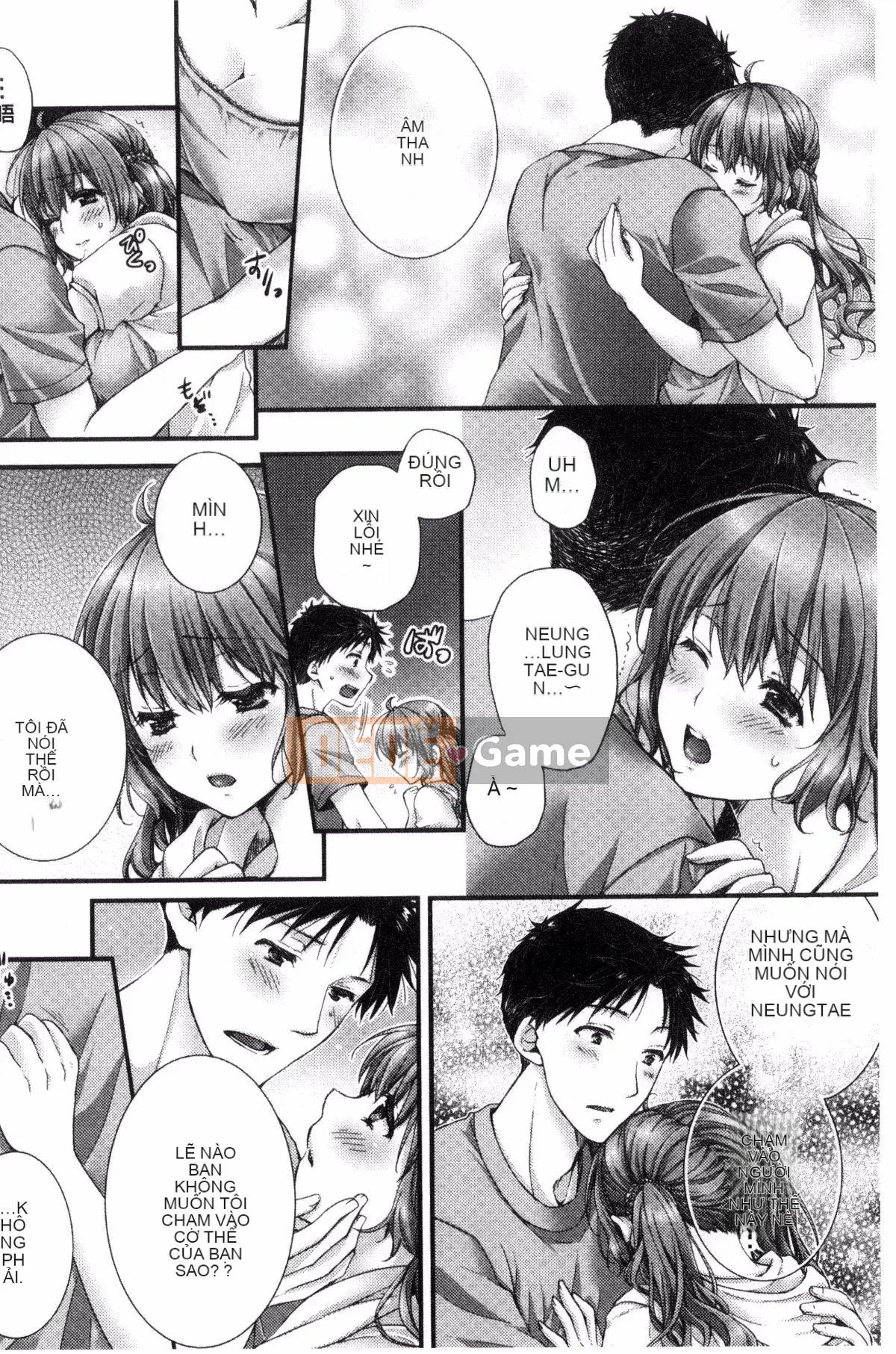 [Kazeteki Koubou][Ren Togari] Nếu bạn di chuyển trên mặt đất... bạn đã vào được!?