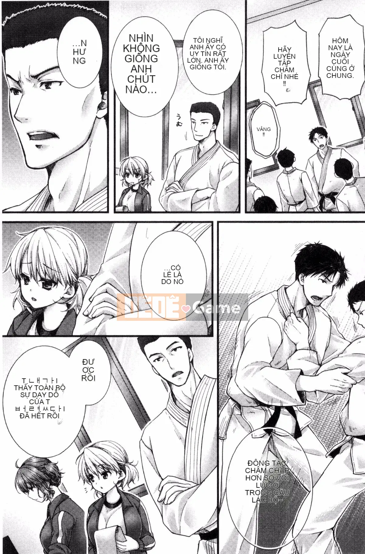 [Kazeteki Koubou][Ren Togari] Nếu bạn di chuyển trên mặt đất... bạn đã vào được!?