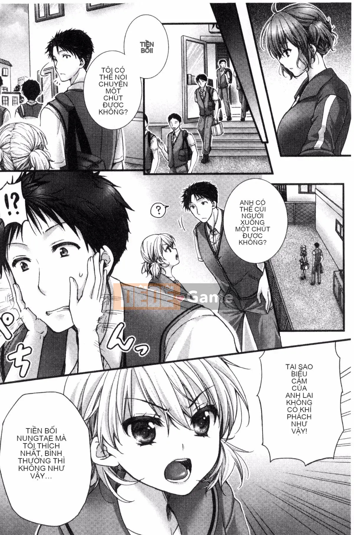 [Kazeteki Koubou][Ren Togari] Nếu bạn di chuyển trên mặt đất... bạn đã vào được!?