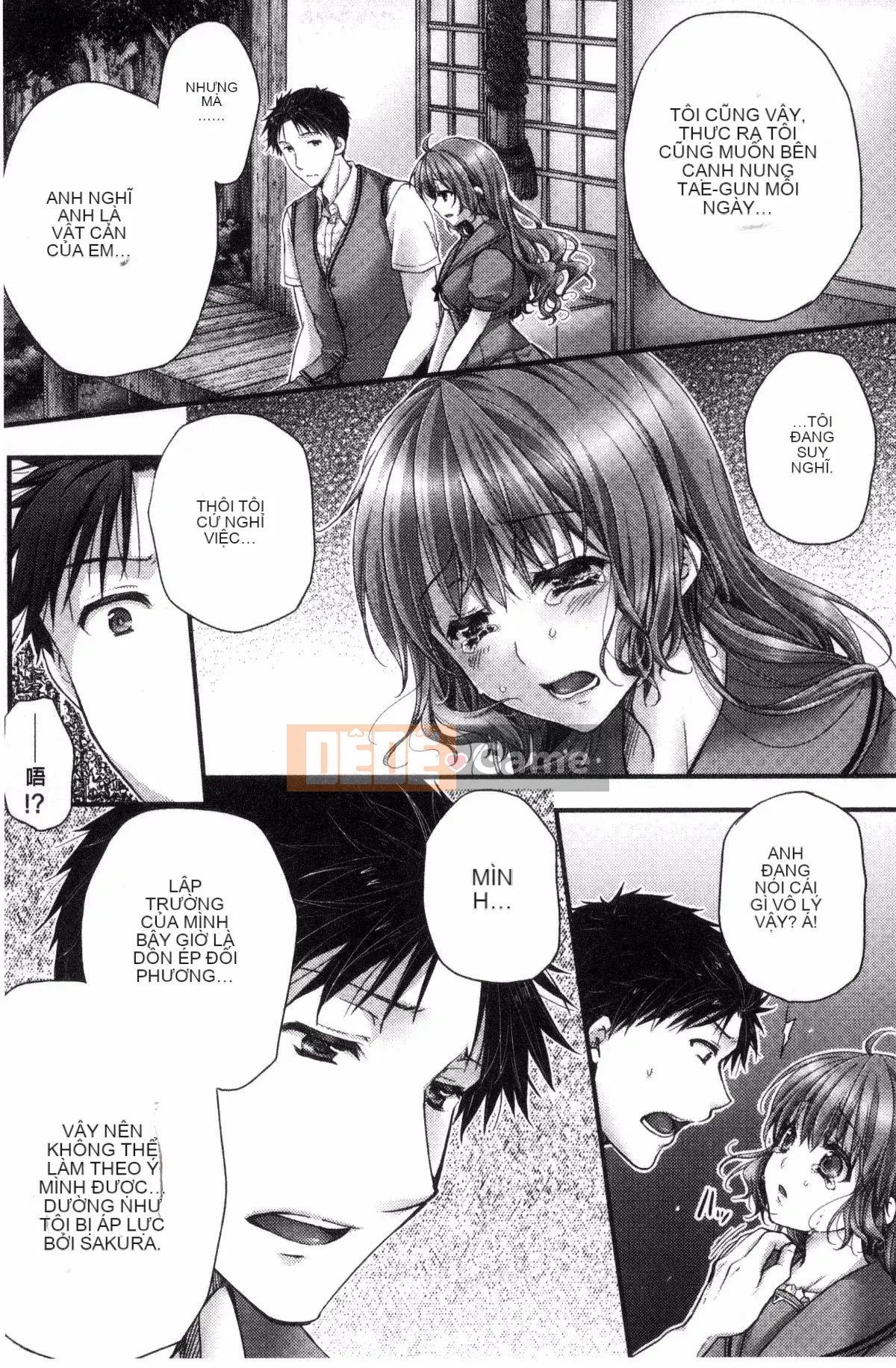 [Kazeteki Koubou][Ren Togari] Nếu bạn di chuyển trên mặt đất... bạn đã vào được!?