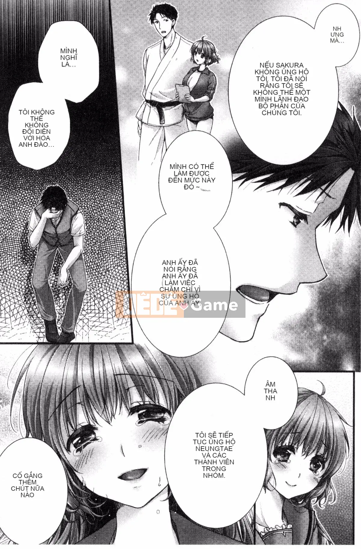 [Kazeteki Koubou][Ren Togari] Nếu bạn di chuyển trên mặt đất... bạn đã vào được!?