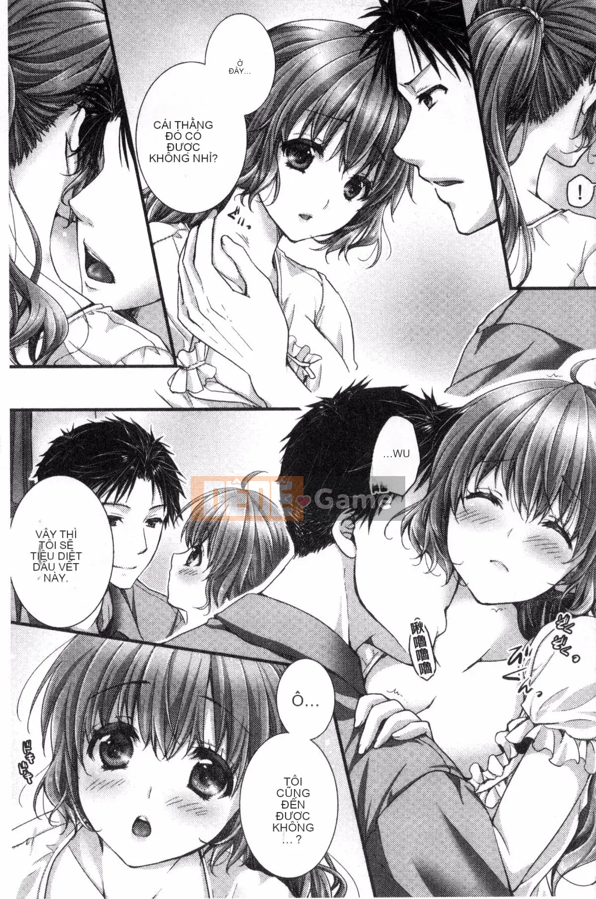 [Kazeteki Koubou][Ren Togari] Nếu bạn di chuyển trên mặt đất... bạn đã vào được!?