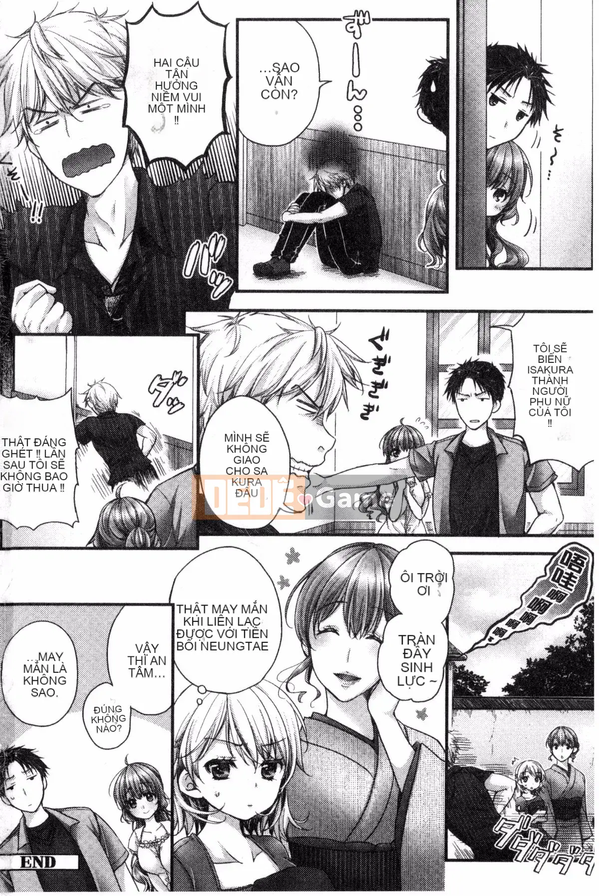 [Kazeteki Koubou][Ren Togari] Nếu bạn di chuyển trên mặt đất... bạn đã vào được!?