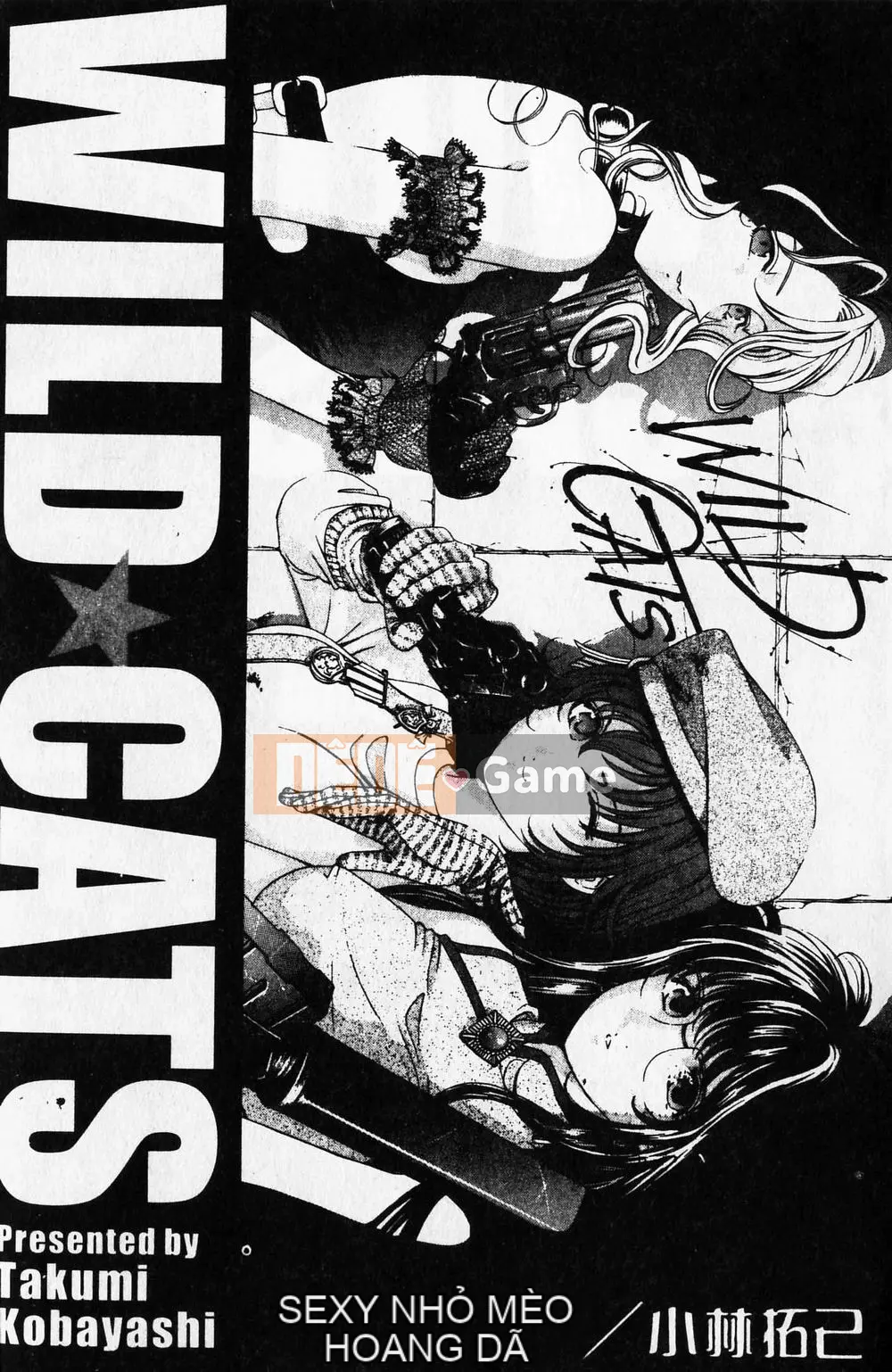 [Takumi Kobayashi] Mèo hoang [Tiếng Trung] [Chưa hoàn thành]