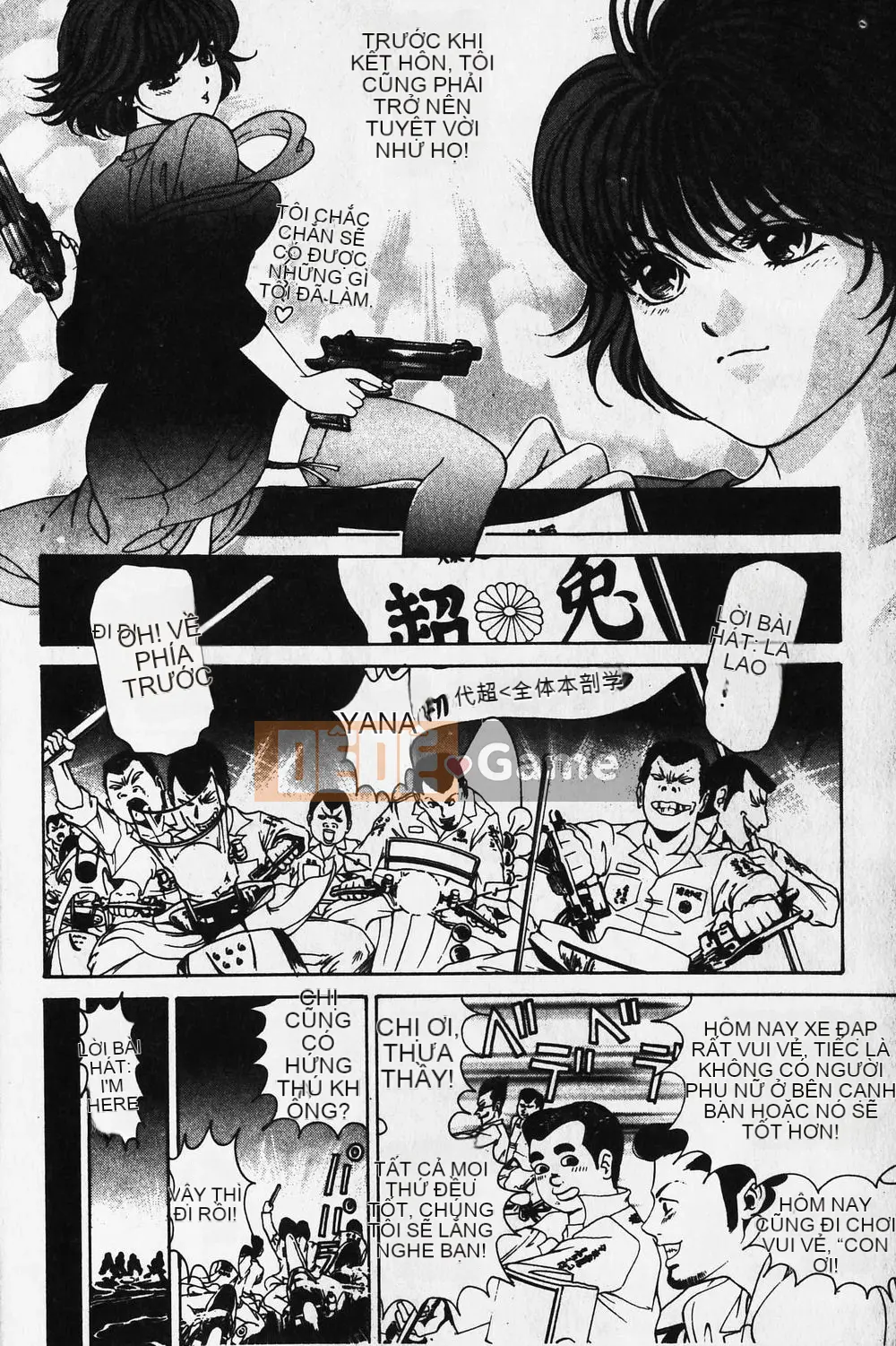 [Takumi Kobayashi] Mèo hoang [Tiếng Trung] [Chưa hoàn thành]