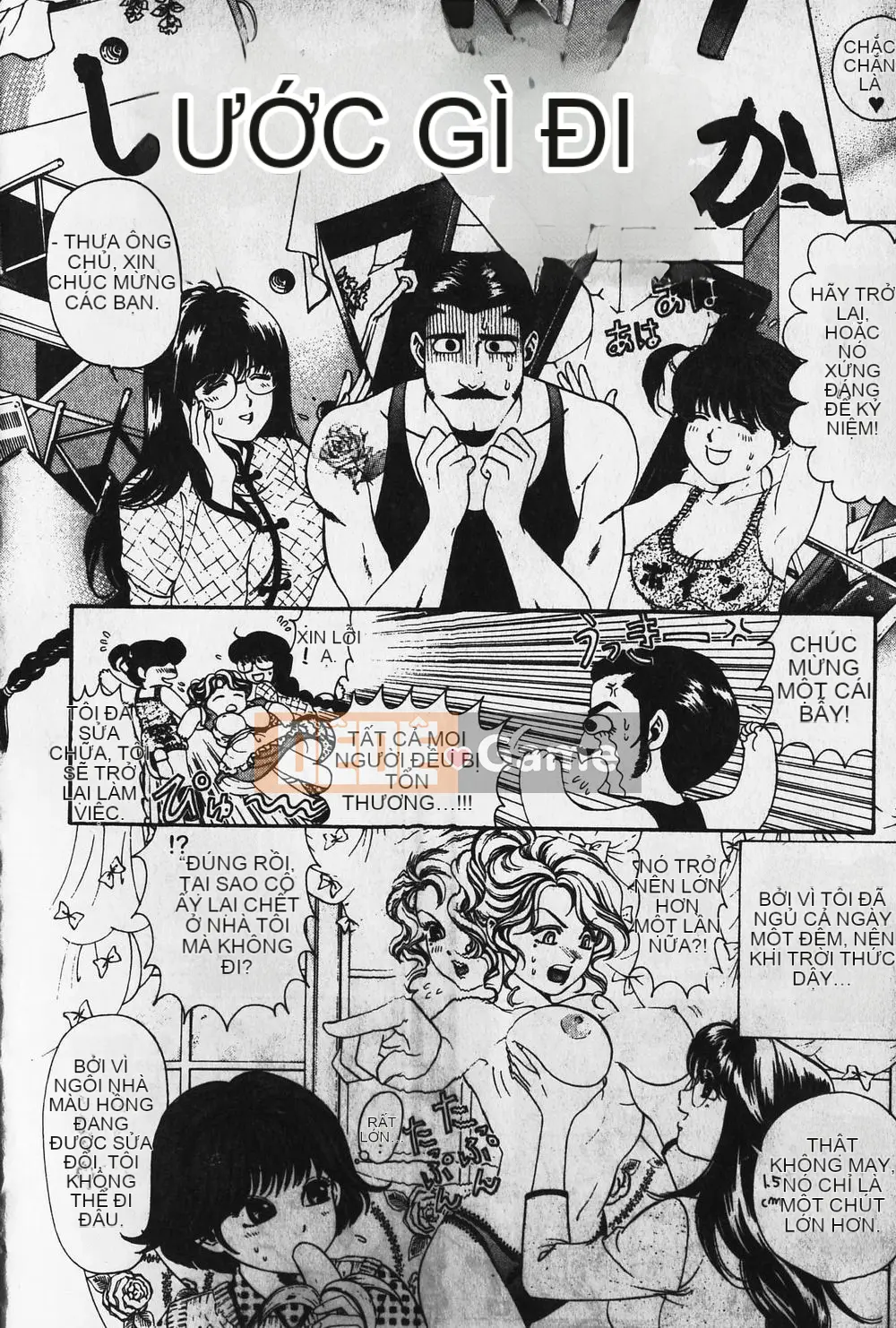 [Takumi Kobayashi] Mèo hoang [Tiếng Trung] [Chưa hoàn thành]