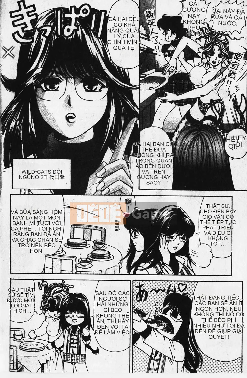 [Takumi Kobayashi] Mèo hoang [Tiếng Trung] [Chưa hoàn thành]