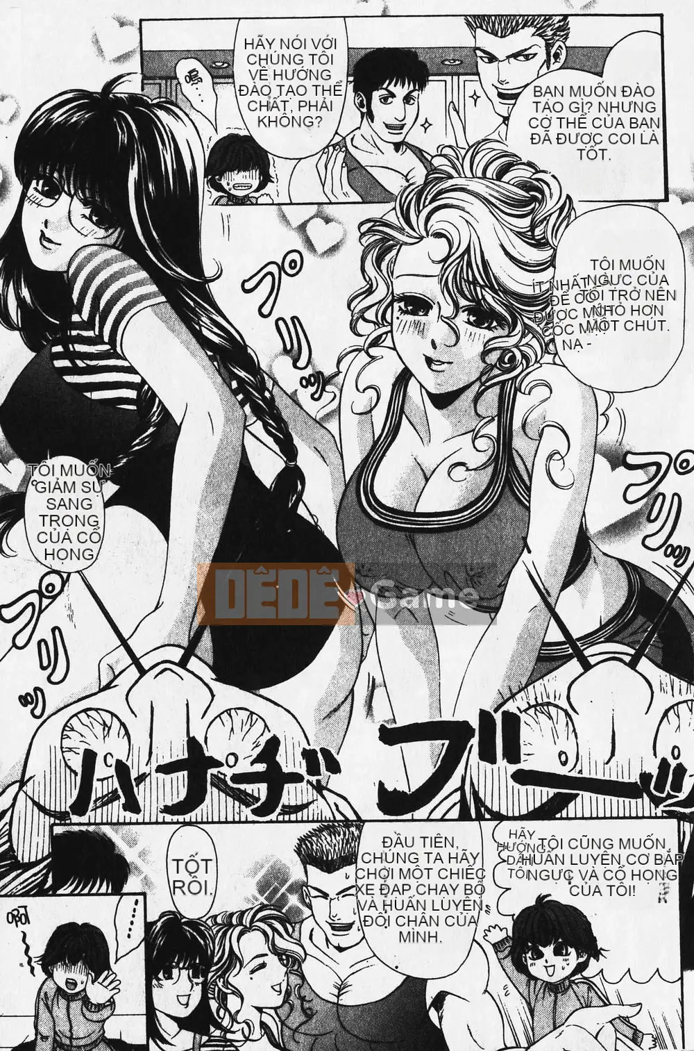 [Takumi Kobayashi] Mèo hoang [Tiếng Trung] [Chưa hoàn thành]