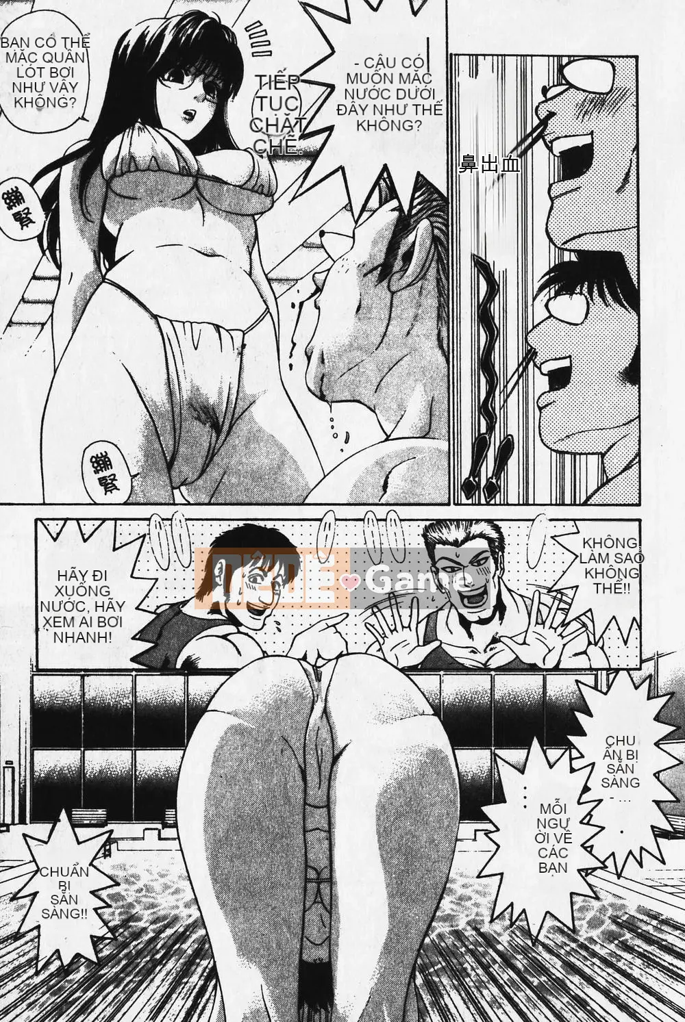 [Takumi Kobayashi] Mèo hoang [Tiếng Trung] [Chưa hoàn thành]