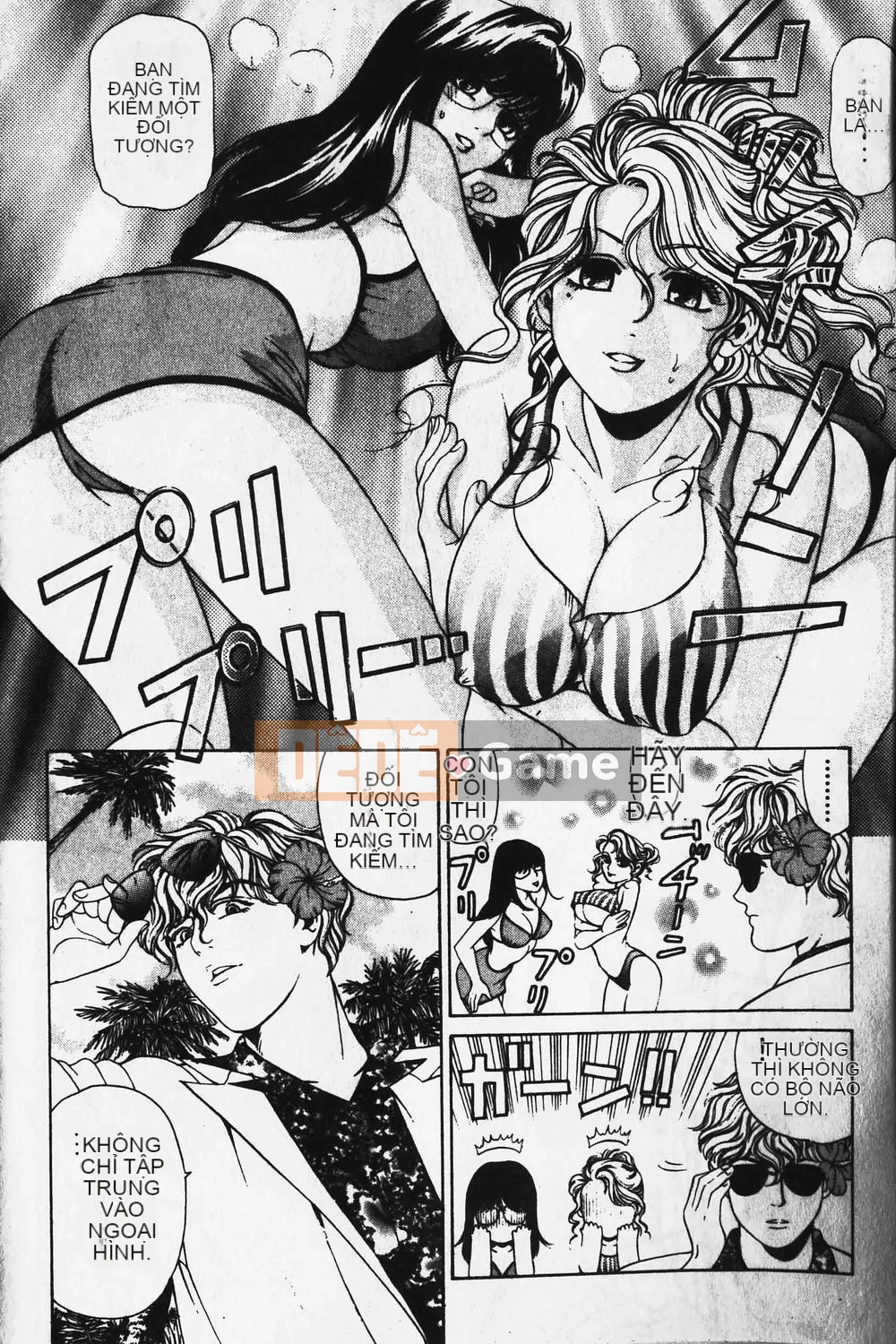 [Takumi Kobayashi] Mèo hoang [Tiếng Trung] [Chưa hoàn thành]