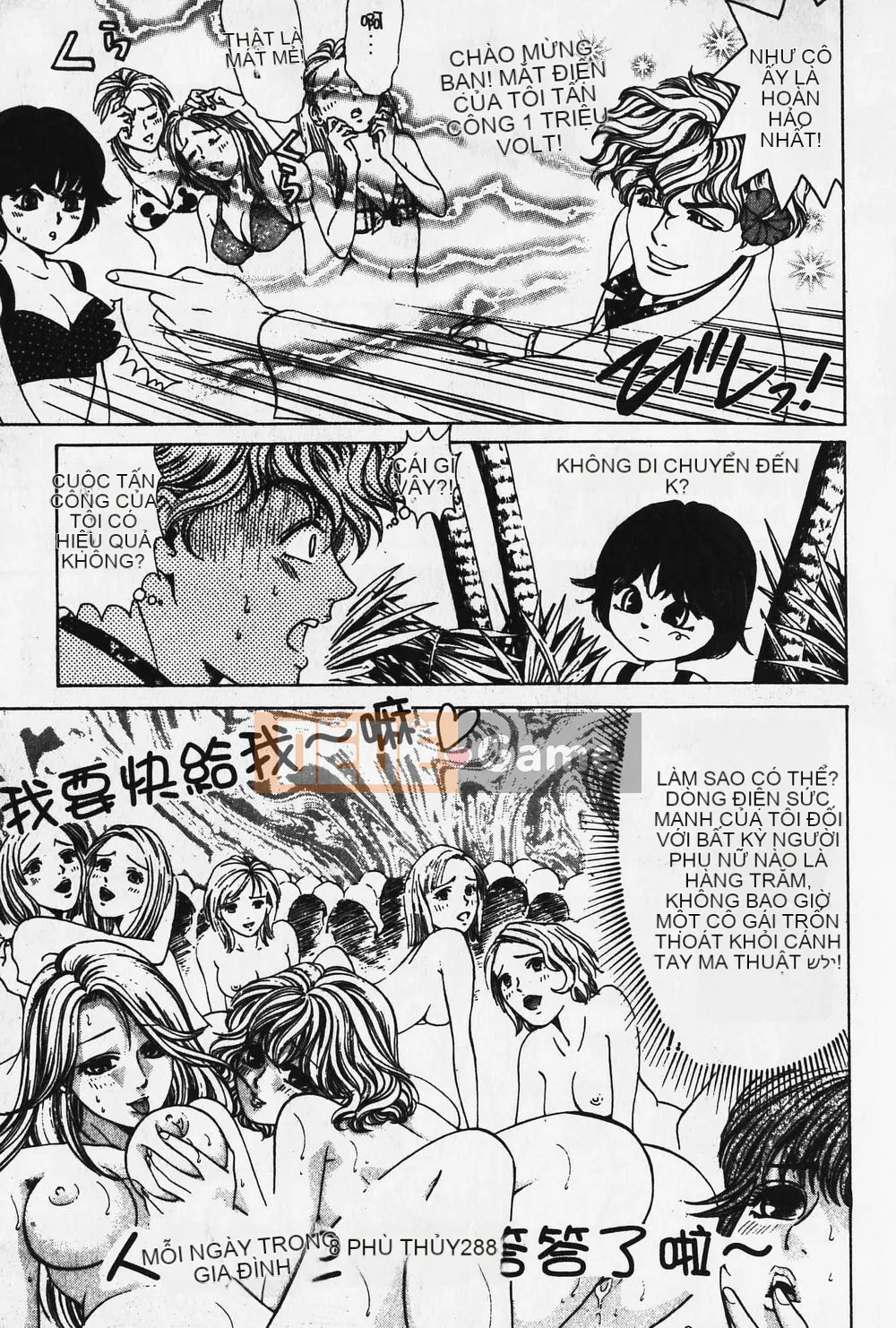 [Takumi Kobayashi] Mèo hoang [Tiếng Trung] [Chưa hoàn thành]