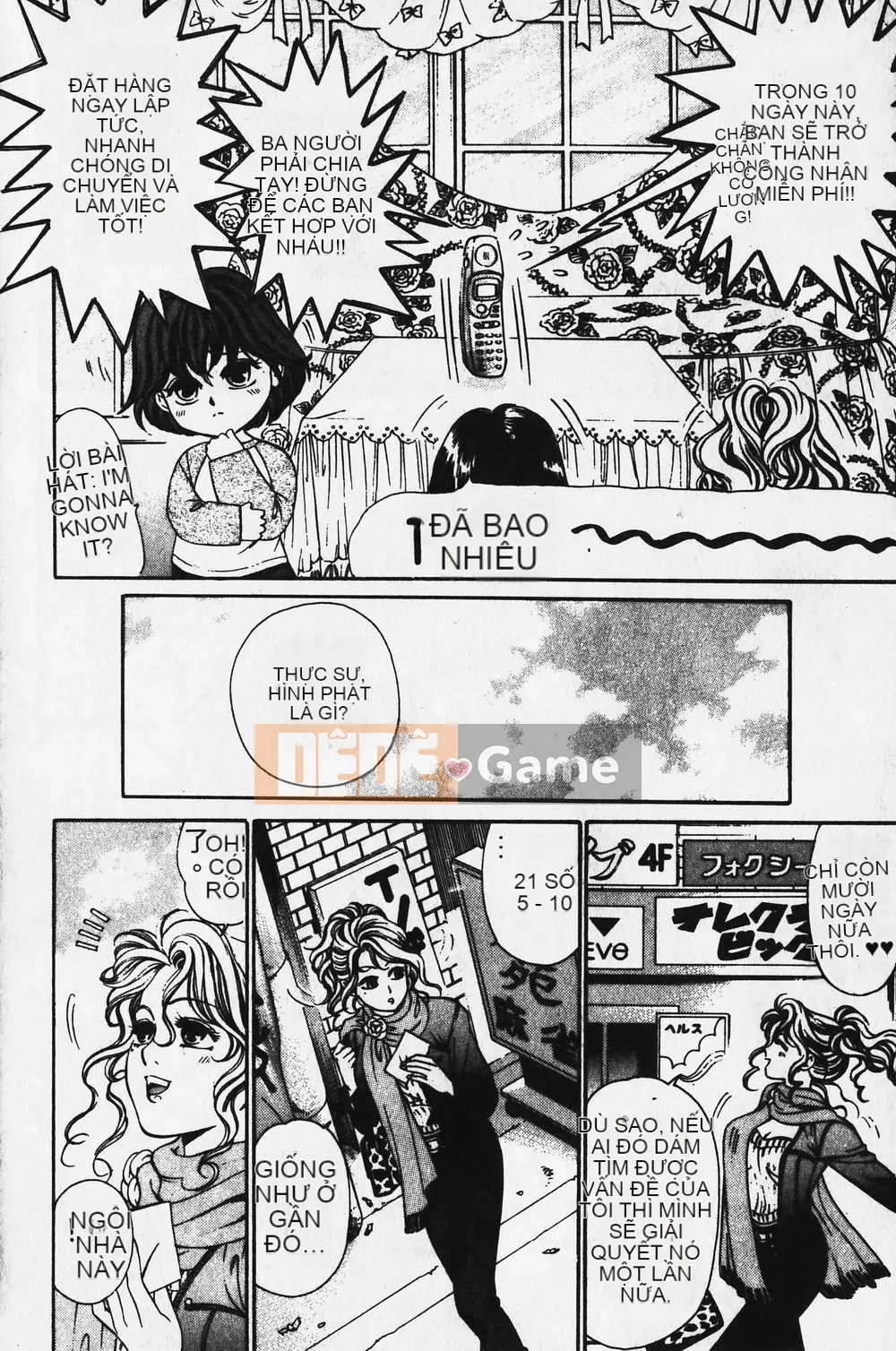 [Takumi Kobayashi] Mèo hoang [Tiếng Trung] [Chưa hoàn thành]