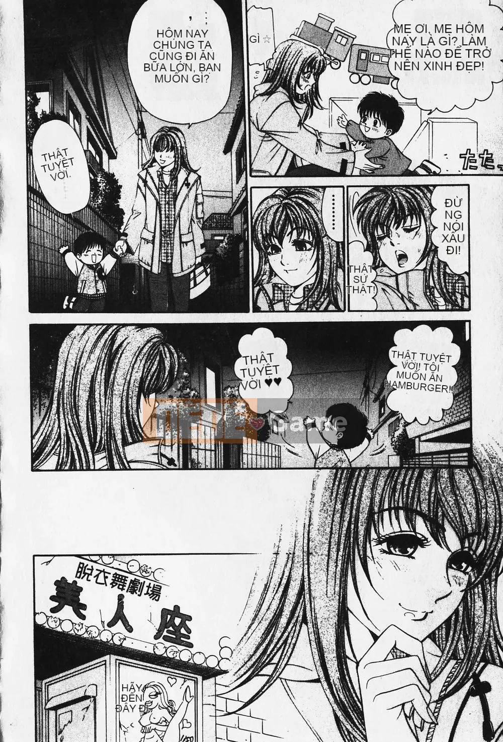 [Takumi Kobayashi] Mèo hoang [Tiếng Trung] [Chưa hoàn thành]