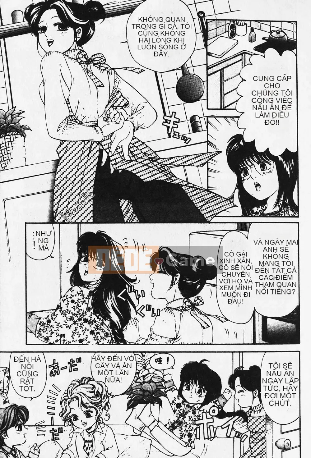 [Takumi Kobayashi] Mèo hoang [Tiếng Trung] [Chưa hoàn thành]