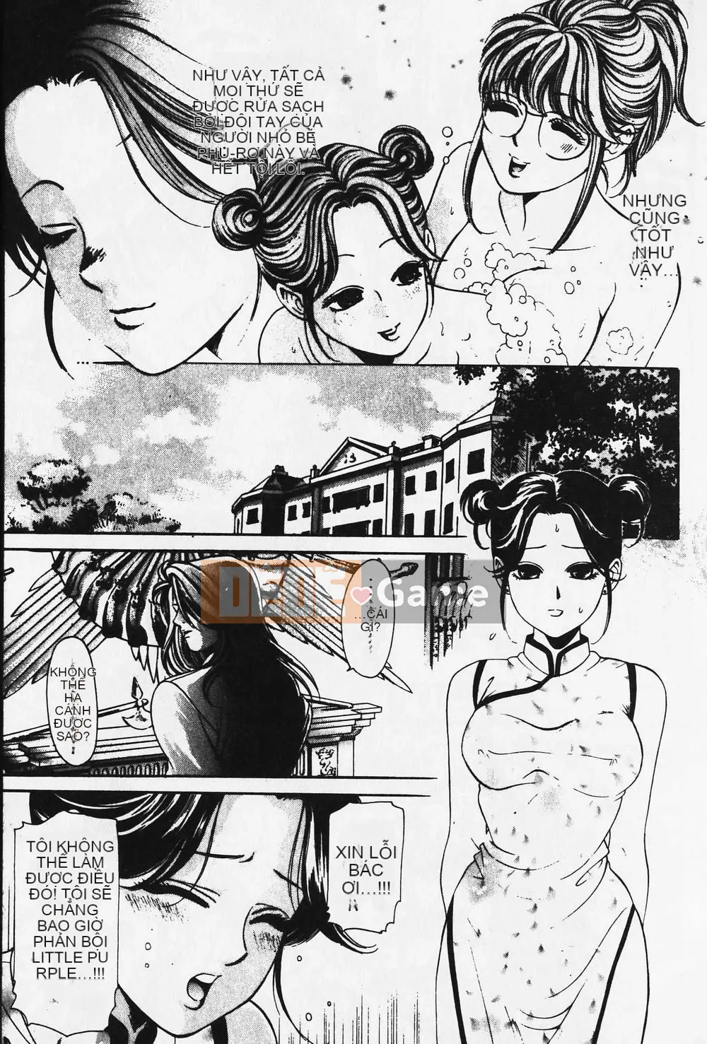 [Takumi Kobayashi] Mèo hoang [Tiếng Trung] [Chưa hoàn thành]