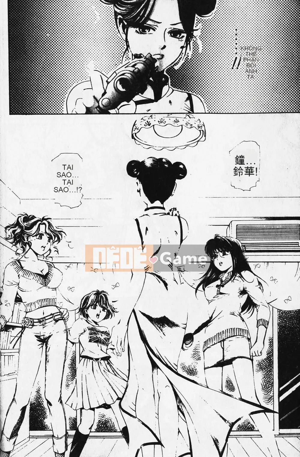 [Takumi Kobayashi] Mèo hoang [Tiếng Trung] [Chưa hoàn thành]