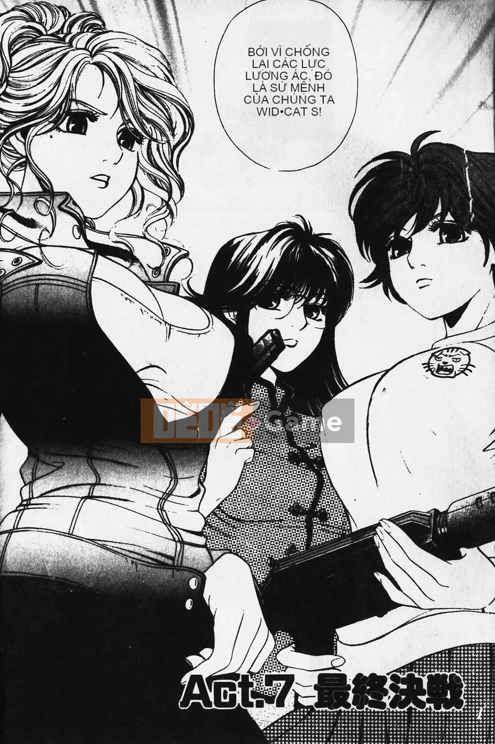 [Takumi Kobayashi] Mèo hoang [Tiếng Trung] [Chưa hoàn thành]