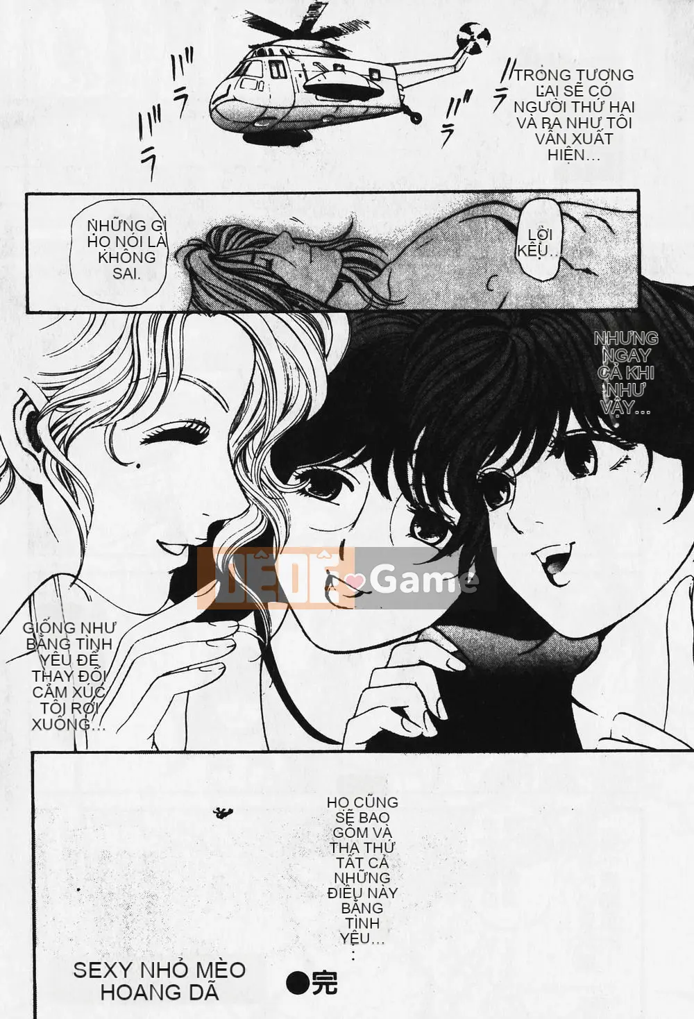 [Takumi Kobayashi] Mèo hoang [Tiếng Trung] [Chưa hoàn thành]