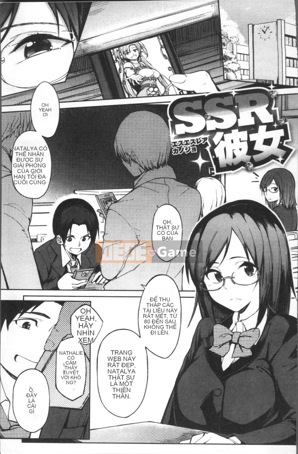 [Nhóm càn quét 4K][Korasuke Haruto] Happiness Sex