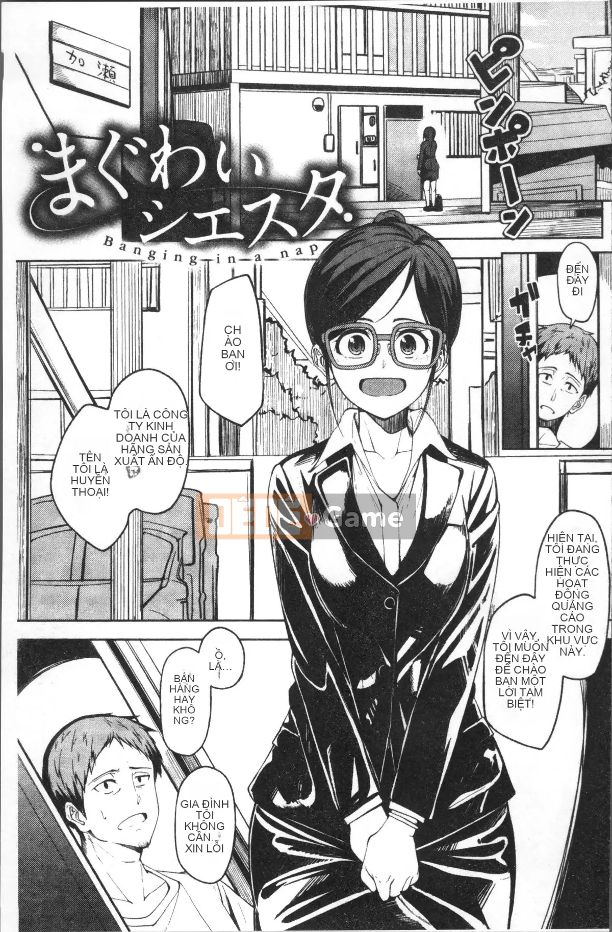 [Nhóm càn quét 4K][Korasuke Haruto] Happiness Sex