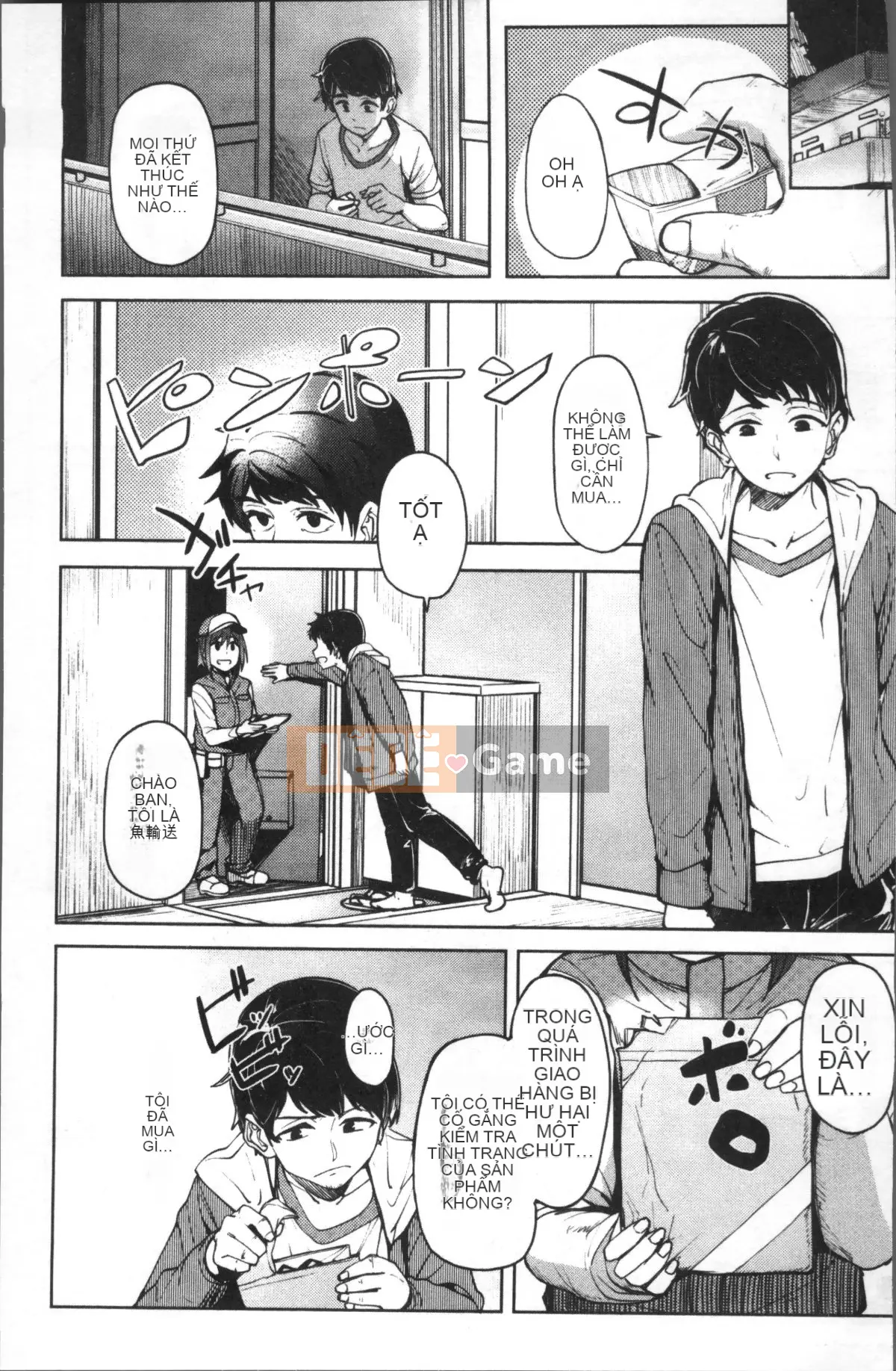 [Nhóm càn quét 4K][Korasuke Haruto] Happiness Sex