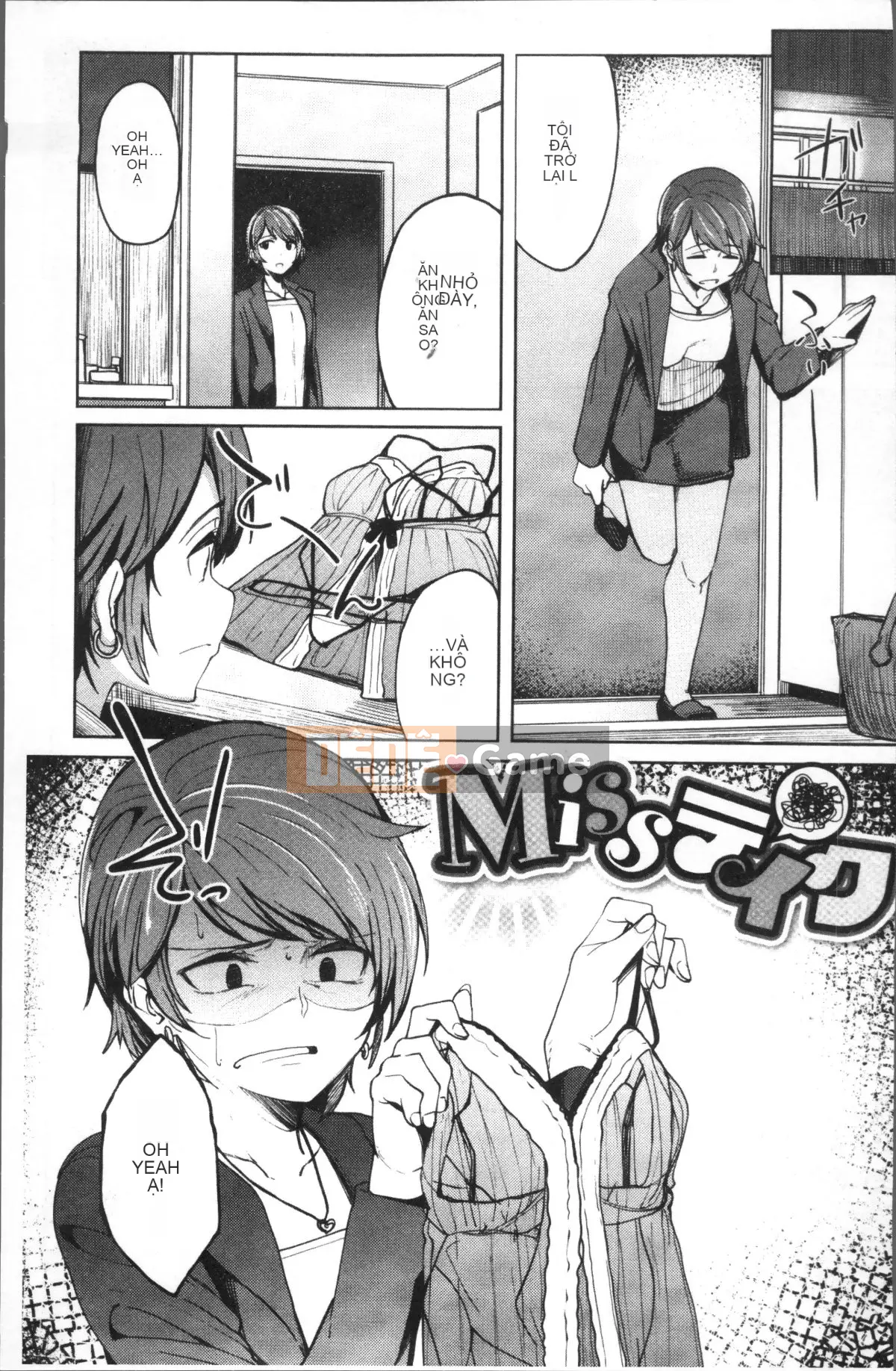 [Nhóm càn quét 4K][Korasuke Haruto] Happiness Sex