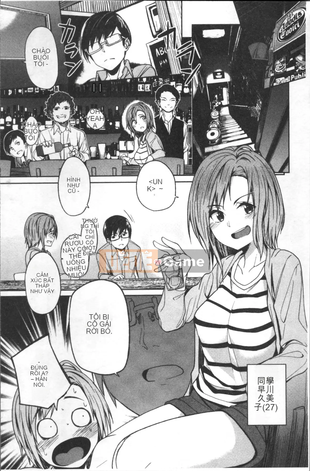 [Nhóm càn quét 4K][Korasuke Haruto] Happiness Sex