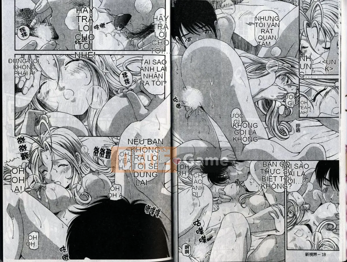 [Kobayashi Takumi] Koi Kara Hajimaru [Tiếng Trung]