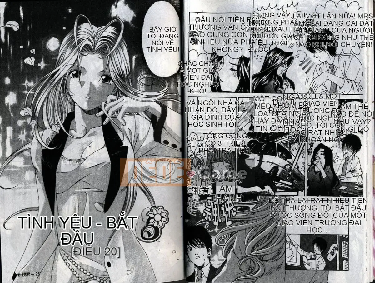 [Kobayashi Takumi] Koi Kara Hajimaru [Tiếng Trung]