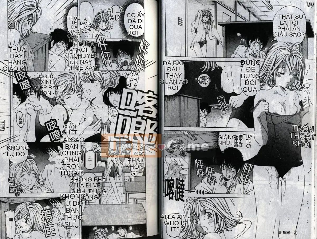 [Kobayashi Takumi] Koi Kara Hajimaru [Tiếng Trung]