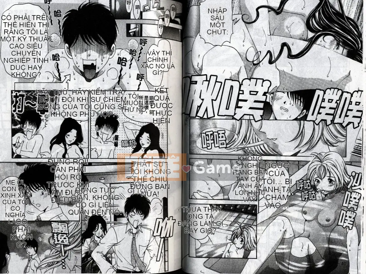 [Kobayashi Takumi] Koi Kara Hajimaru [Tiếng Trung]