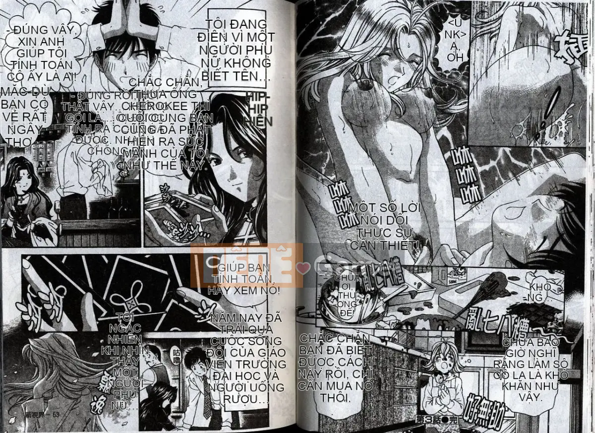 [Kobayashi Takumi] Koi Kara Hajimaru [Tiếng Trung]