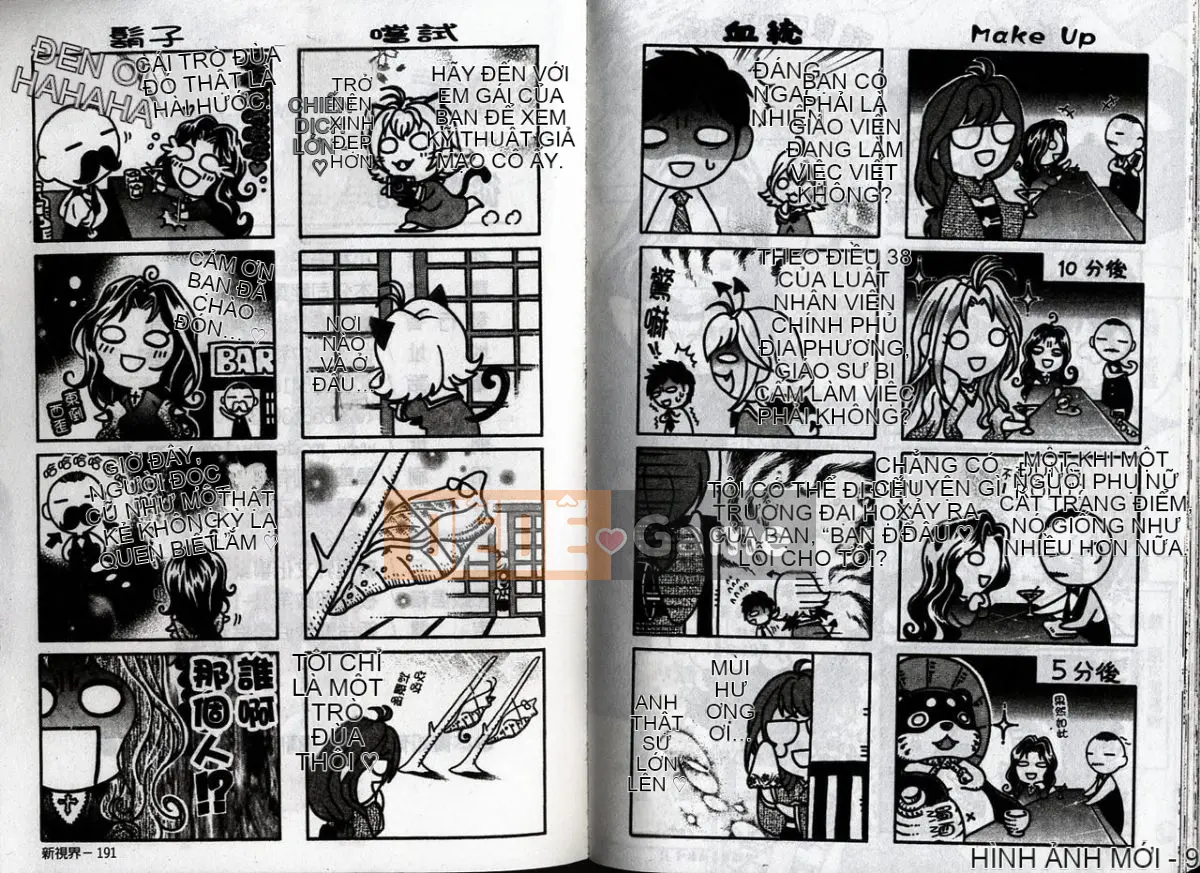 [Kobayashi Takumi] Koi Kara Hajimaru [Tiếng Trung]