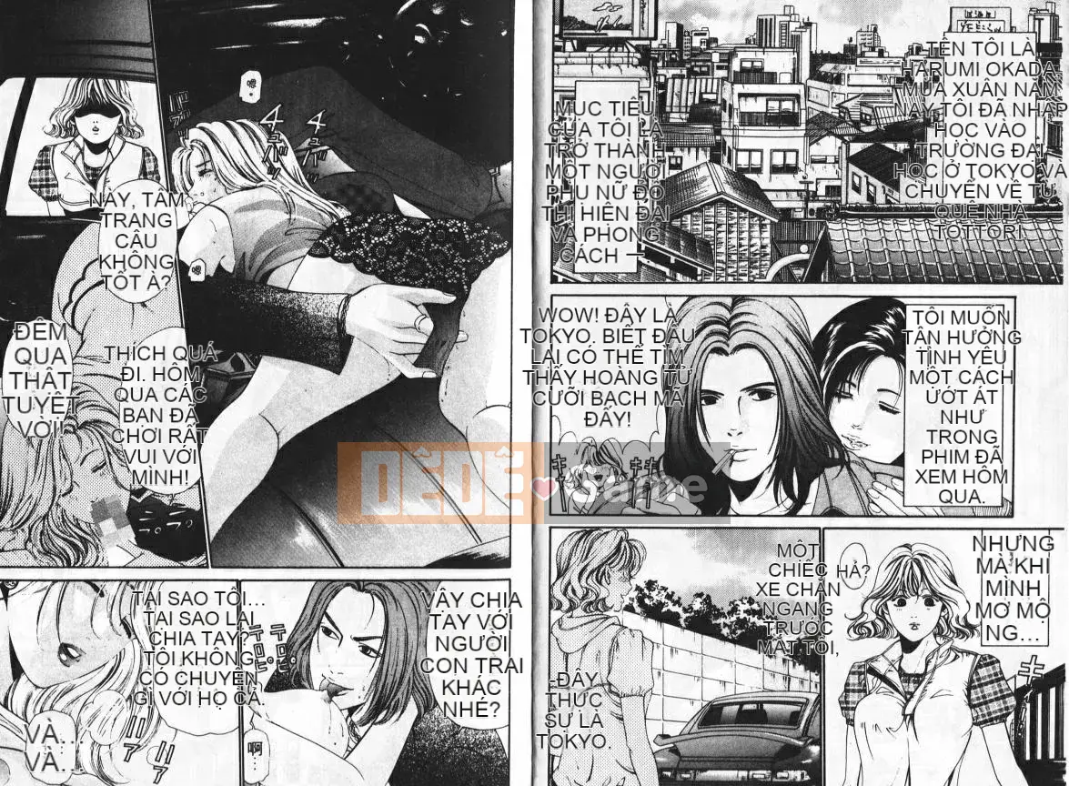 [Kobayashi Takumi] My Fair Lady 1 [Trung Quốc]