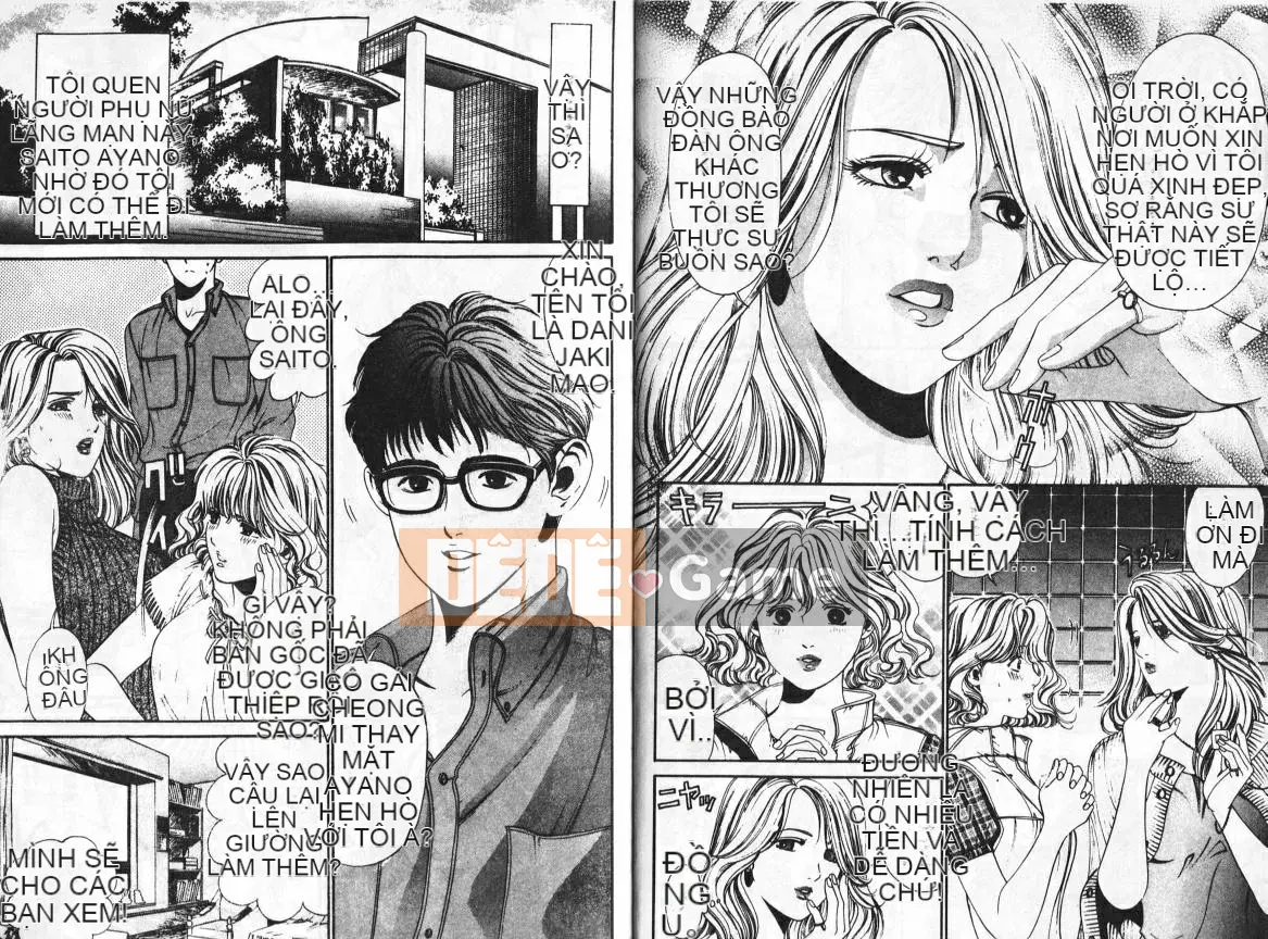 [Kobayashi Takumi] My Fair Lady 1 [Trung Quốc]