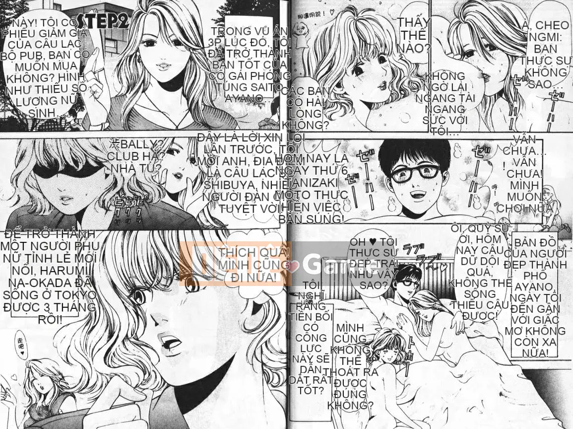 [Kobayashi Takumi] My Fair Lady 1 [Trung Quốc]