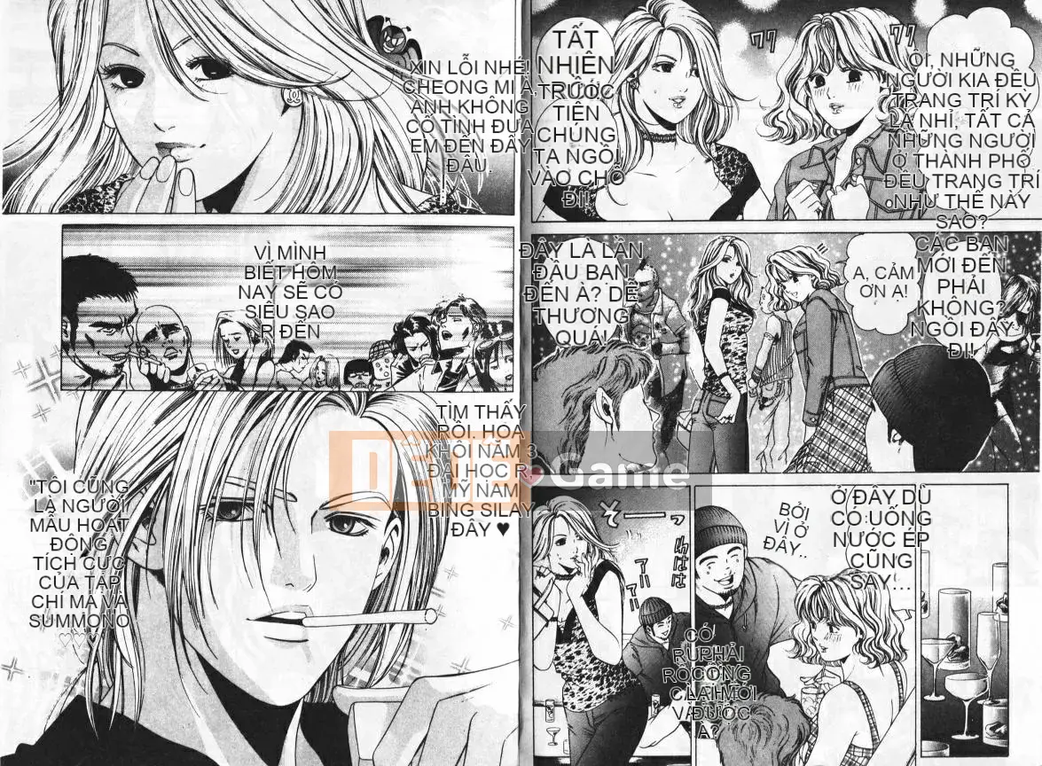 [Kobayashi Takumi] My Fair Lady 1 [Trung Quốc]