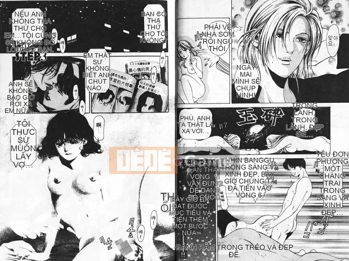 [Kobayashi Takumi] My Fair Lady 1 [Trung Quốc]