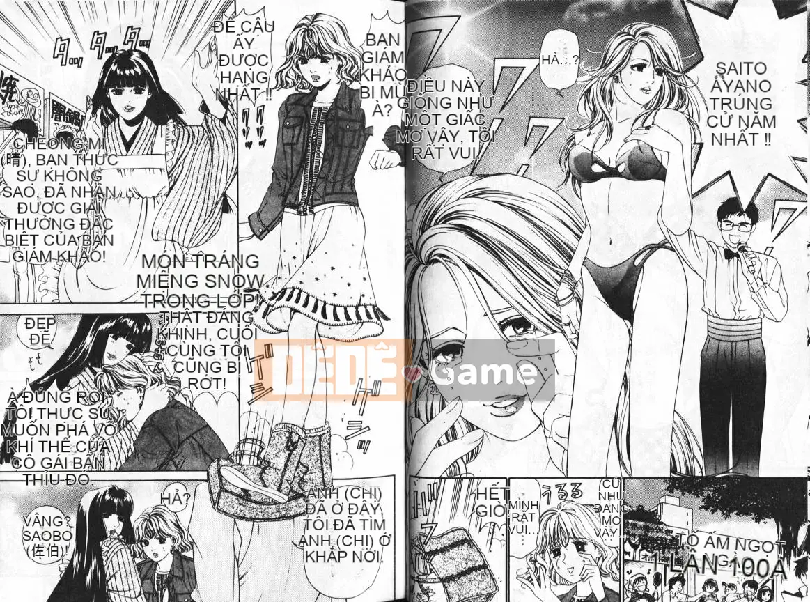 [Kobayashi Takumi] My Fair Lady 1 [Trung Quốc]