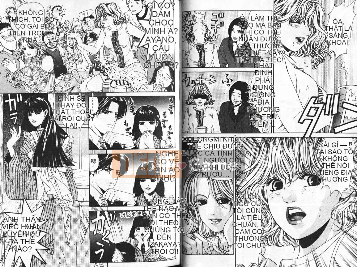 [Kobayashi Takumi] My Fair Lady 1 [Trung Quốc]