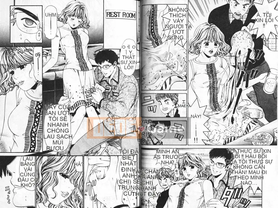 [Kobayashi Takumi] My Fair Lady 1 [Trung Quốc]