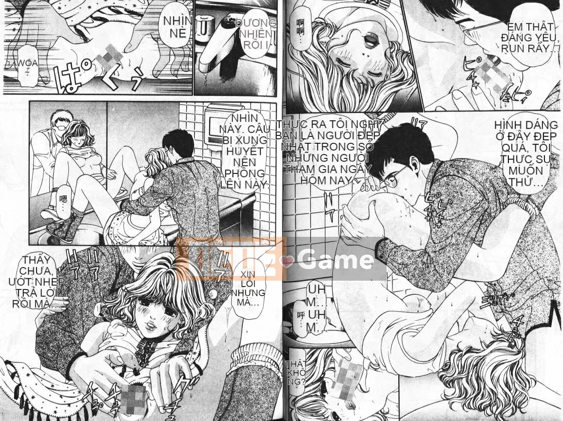 [Kobayashi Takumi] My Fair Lady 1 [Trung Quốc]